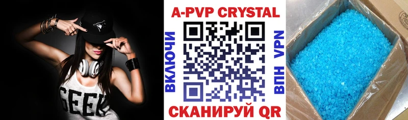 Купить наркоту Нижнеудинск Гашиш  Метамфетамин  АМФ  МЕФ  МАРИХУАНА 
