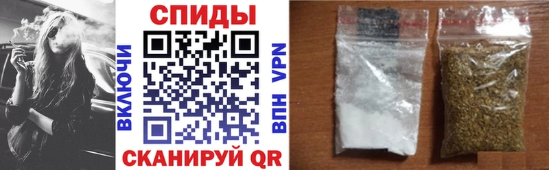 Бутират вода  mega   площадка клад  Нижнеудинск 