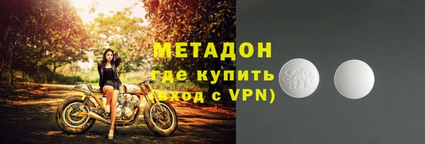 кокаин перу Алексеевка