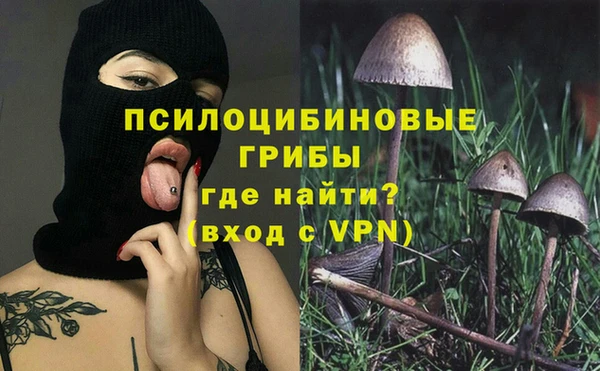 кокаин перу Алексеевка