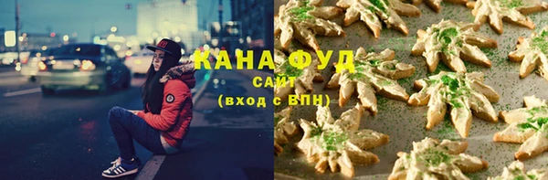 кокаин перу Алексеевка