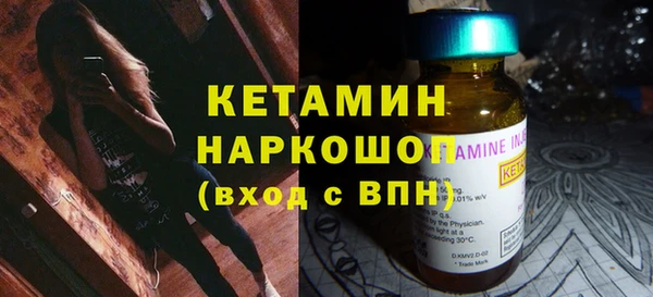 винт Алексин