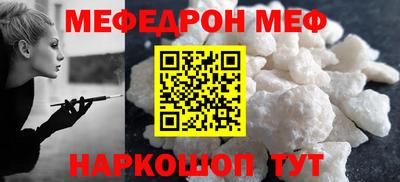 хмурый Среднеуральск