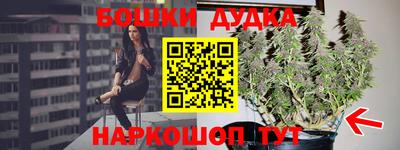 хмурый Среднеуральск