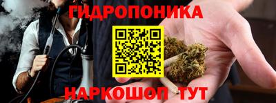 MESCALINE Старая Купавна