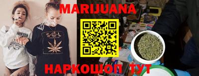 MESCALINE Старая Купавна