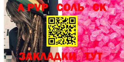 хмурый Среднеуральск