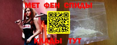 хмурый Среднеуральск