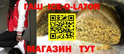 хмурый Среднеуральск