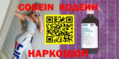 хмурый Среднеуральск