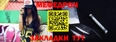 хмурый Среднеуральск
