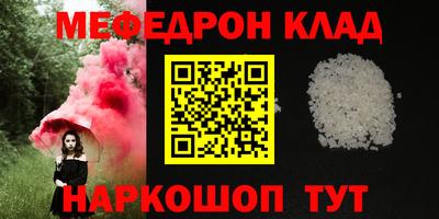 хмурый Среднеуральск