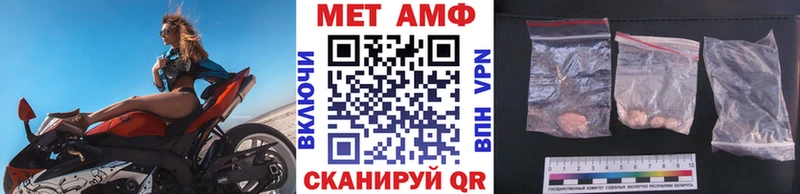Первитин пудра  магазин    Нижнеудинск 