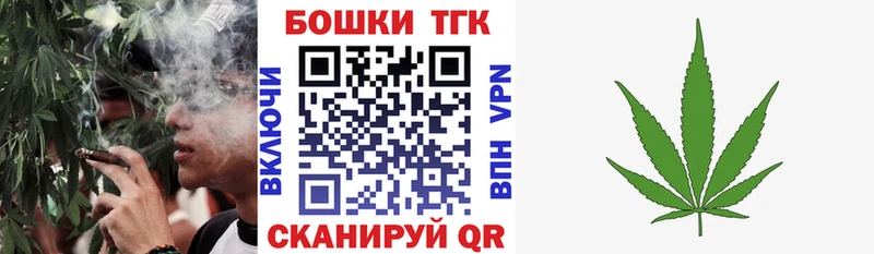 Бошки Шишки MAZAR  Нижнеудинск 